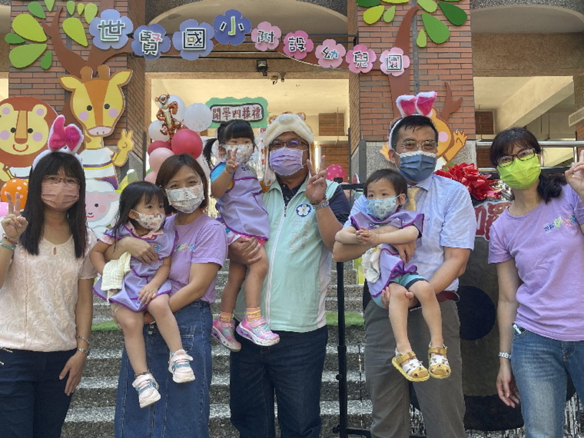 嘉義市 世賢小小兵敲響智慧鑼 歡樂迎接幼幼班寶貝上學