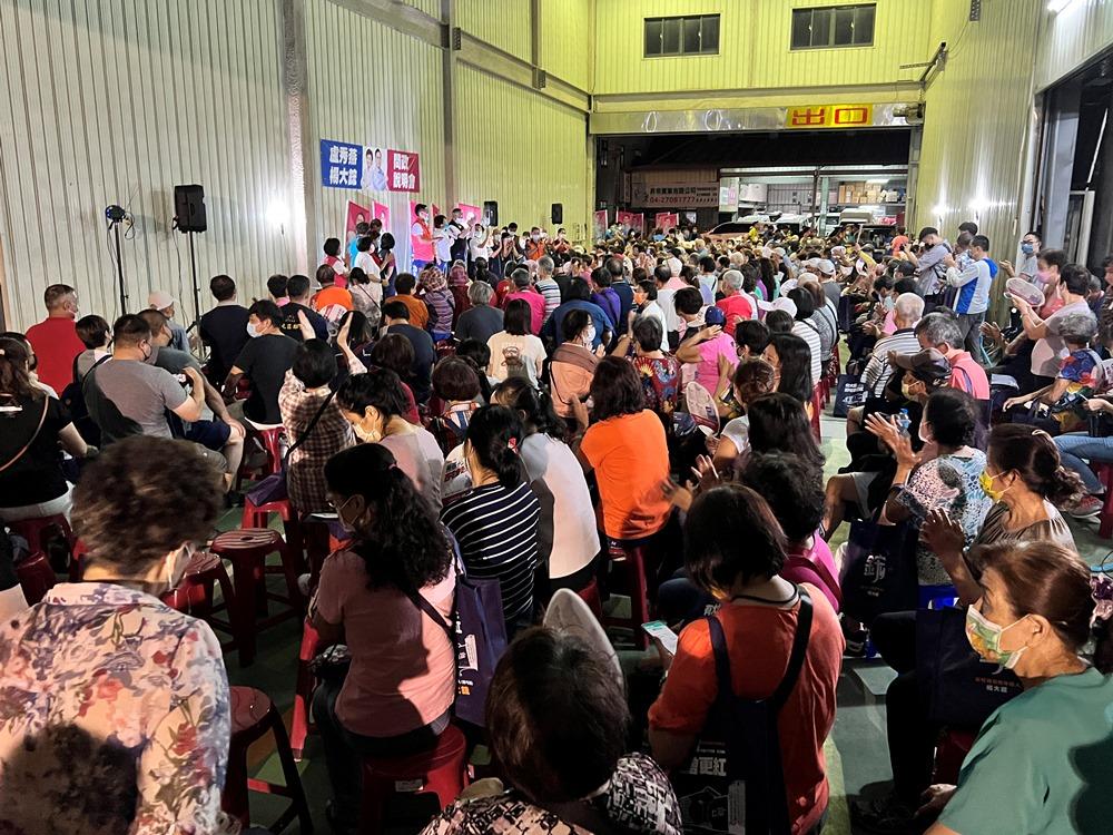 盧秀燕市長登記競選以來,首場聯合施政說明會,現場湧入近600人,把座位擠得滿滿滿。(圖/盧秀燕競選總部)