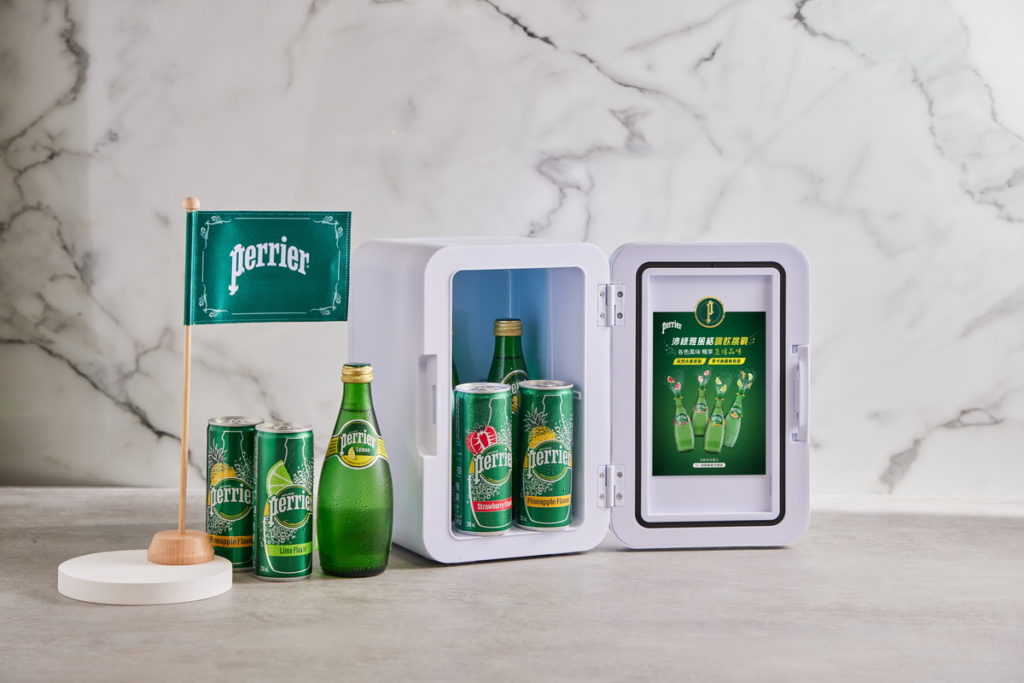 上網參加沛綠雅風格調飲挑戰 ，ipad Air、沛綠雅Mini冰箱獎不完！