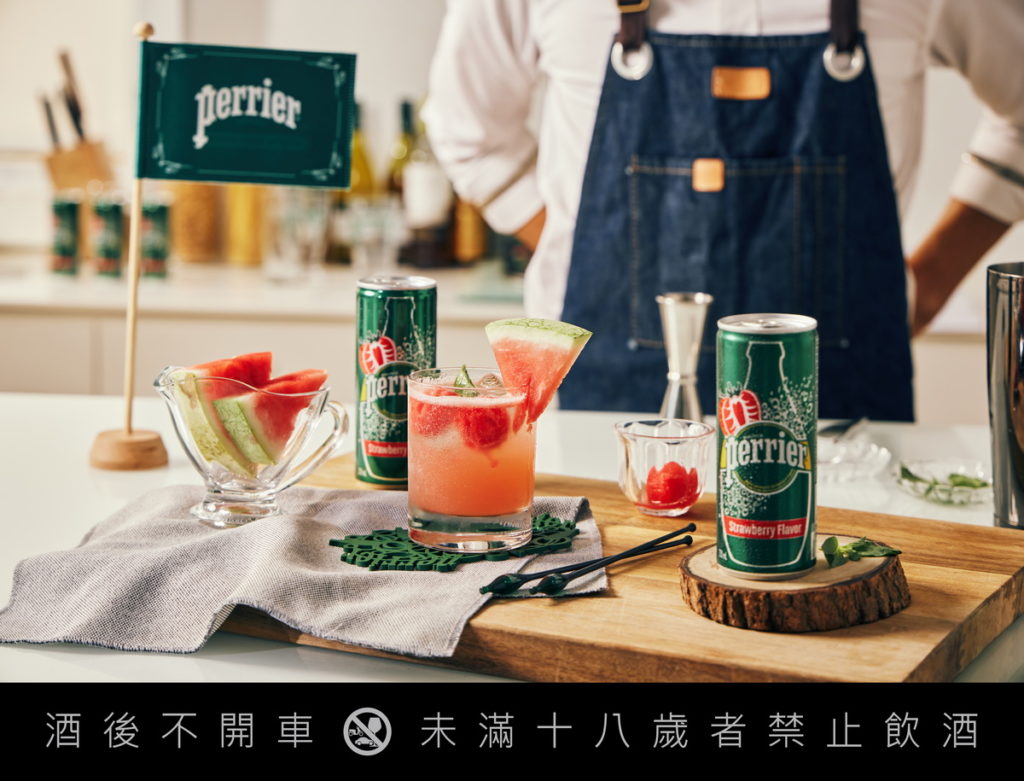 沛綠雅草莓風味氣泡水加上西瓜特製的「莓西夜未眠」，搭配蜂蜜、檸檬汁調味，加上伏特加，清新爽口超好喝