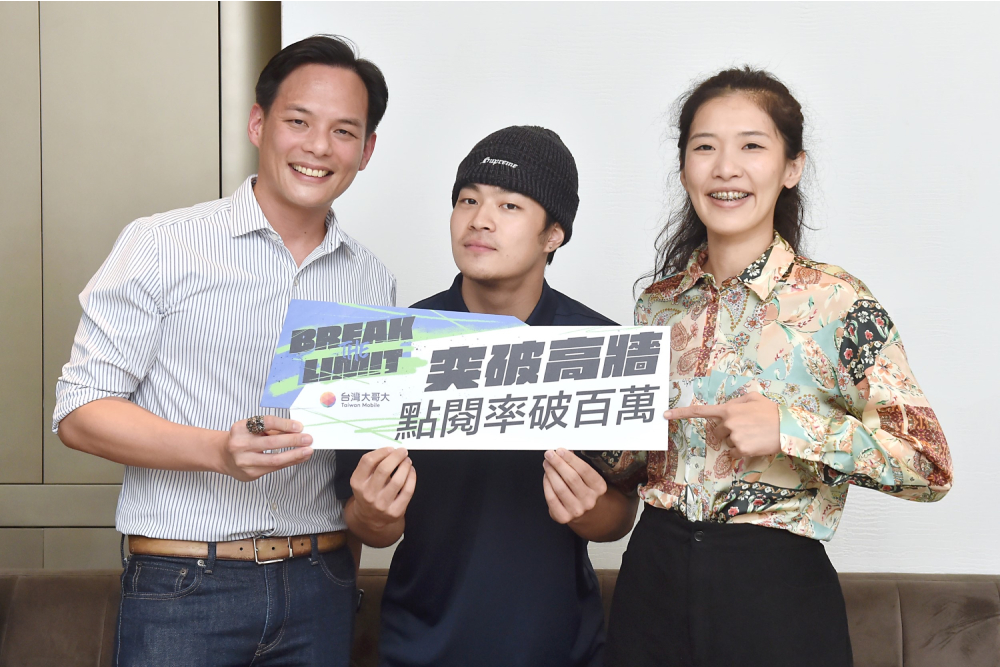 突破高牆破百萬觀看!台哥大邀黃立成為挺進奧運霹靂舞選手打氣 70 匯流照片221220916A007