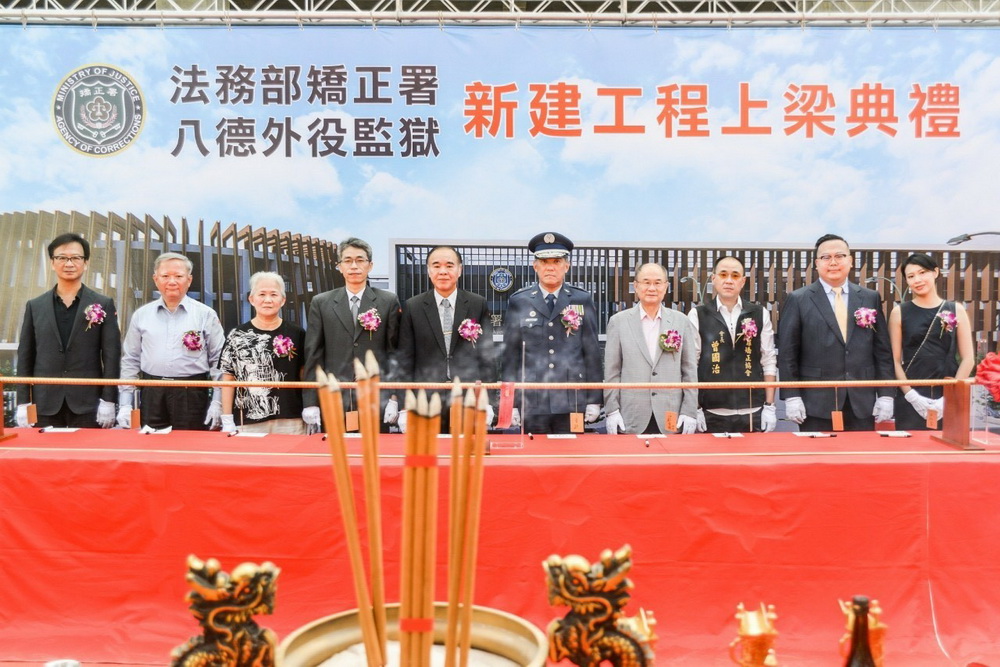 獨家 /【同開財務黑幕6-3】八德外役監獄收爛攤 預估損失達1.8億元 32 image2 2