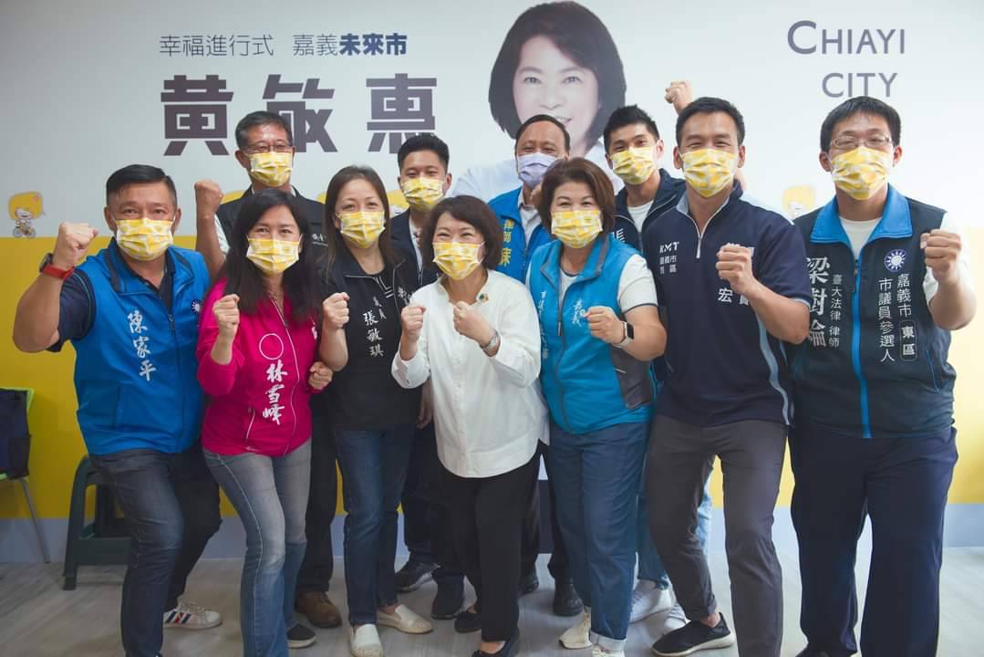 圖片說明 : 黃敏惠競選團隊正式進駐總部率10名國民黨提名議員候選人進入戰鬥位置。(記者劉治強攝)