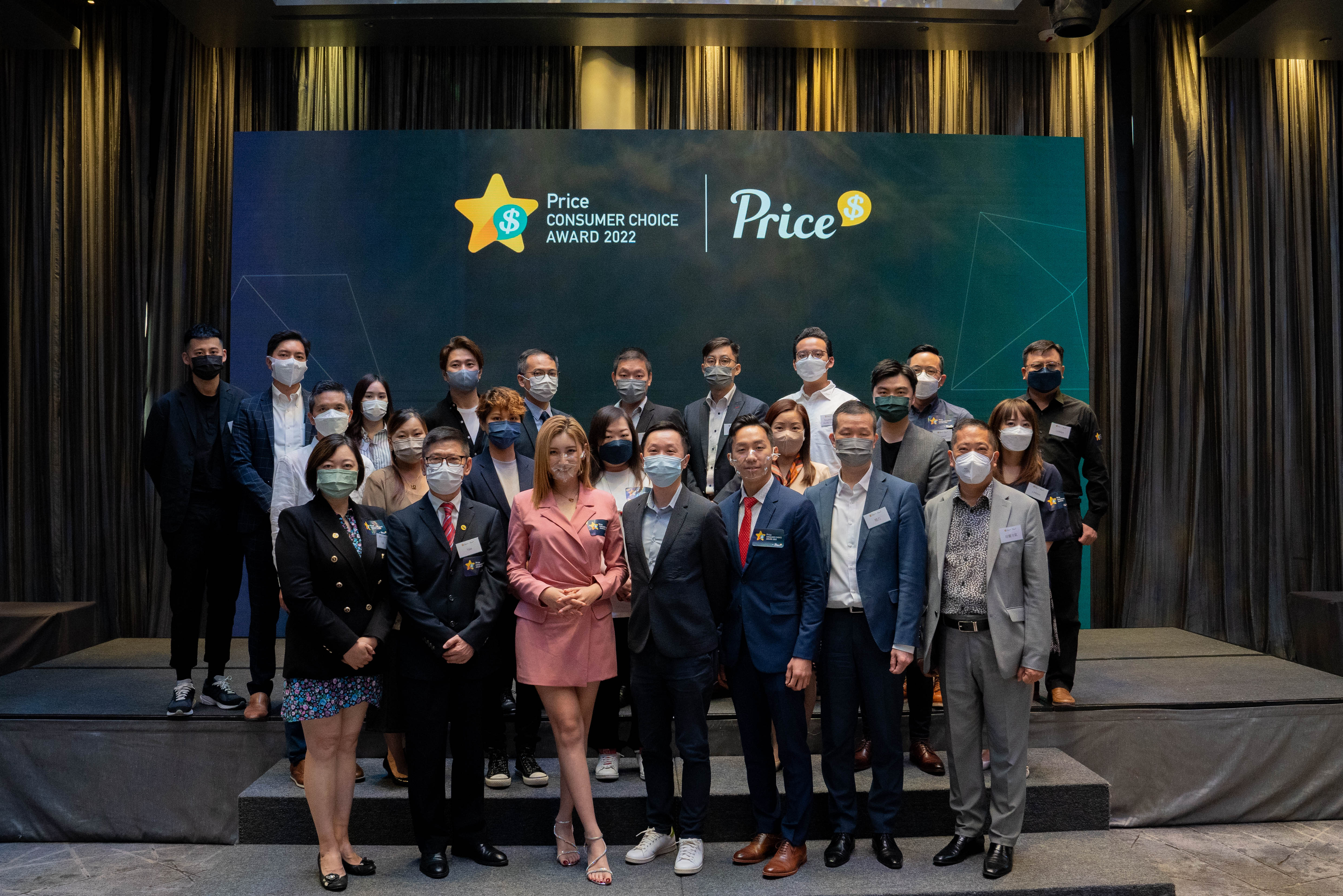 Price.com.hk 第四屆 Price Consumer Choice Award 2022 頒獎典禮   　金牌主持森美與嘉賓妙問妙答 大談精明消費之道