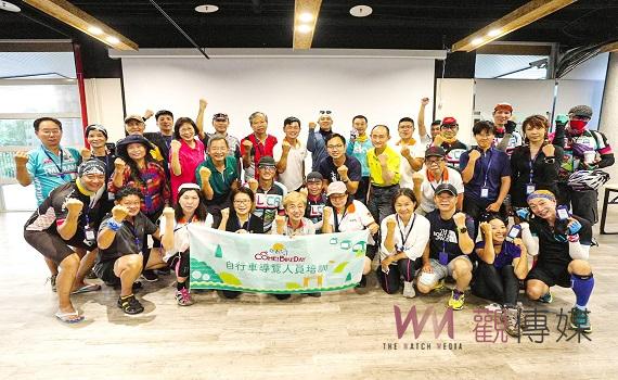 新血加入！日月潭自行車導覽人員課程圓滿結訓