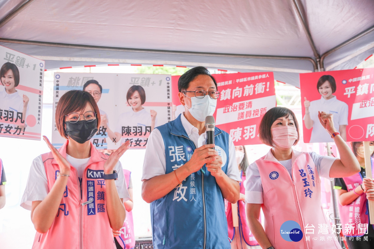 張善政出席與善有約見面會 打造「 智慧FUN 教育,讓教室變好玩」