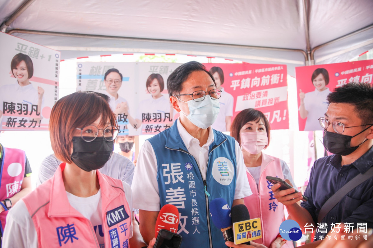 張善政出席與善有約見面會 打造「 智慧FUN 教育,讓教室變好玩」