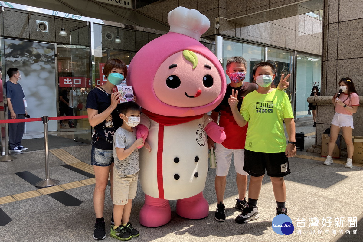 2022桃園健康樂活食安嘉年華將於10/1~10/4假桃園巨蛋體育館盛大登場。