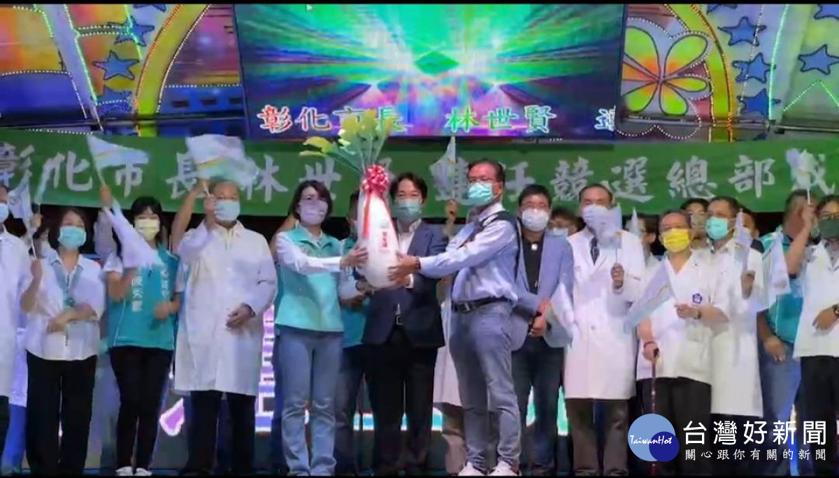 副總統賴清德為林世賢站台送好彩頭，預祝順利連任當選。圖／記者鄧富珍攝