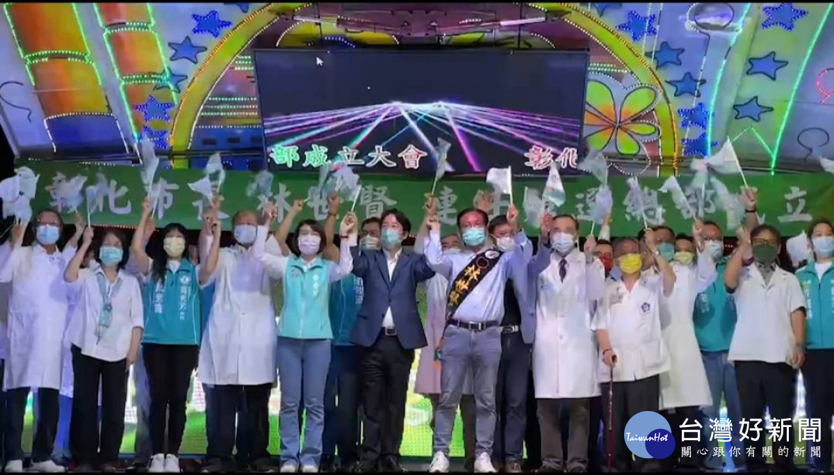副總統賴清德為林世賢站台送好彩頭,預祝順利連任當選。圖/記者鄧富珍攝
