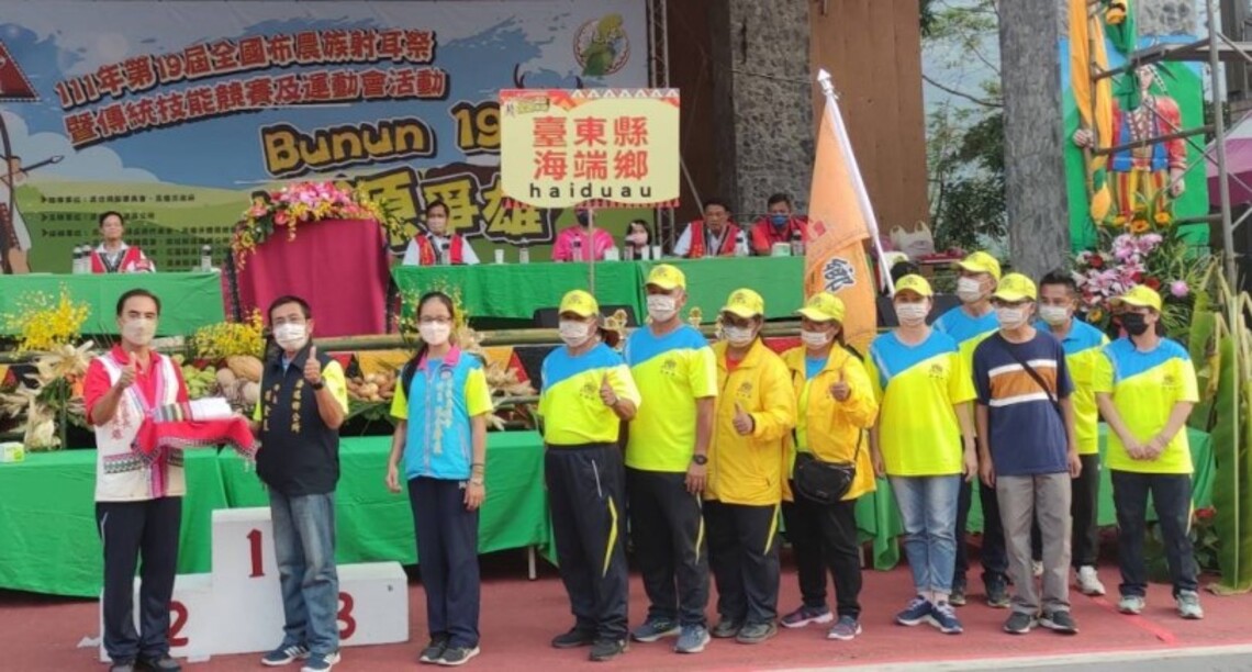 榮耀布農!全國布農盃今圓滿落幕