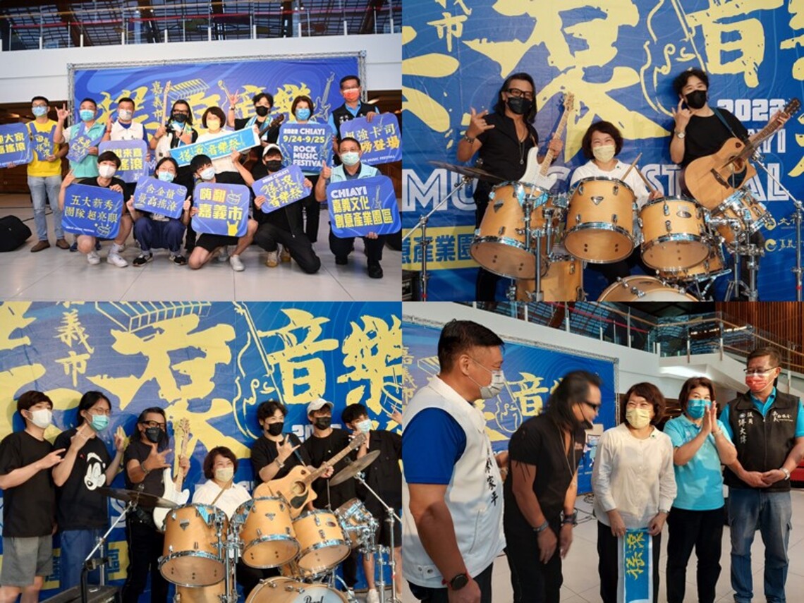 嘉義市最狂搖滾音樂盛事 來嘉瘋搖滾 搖滾音樂祭9/24-25重磅登場