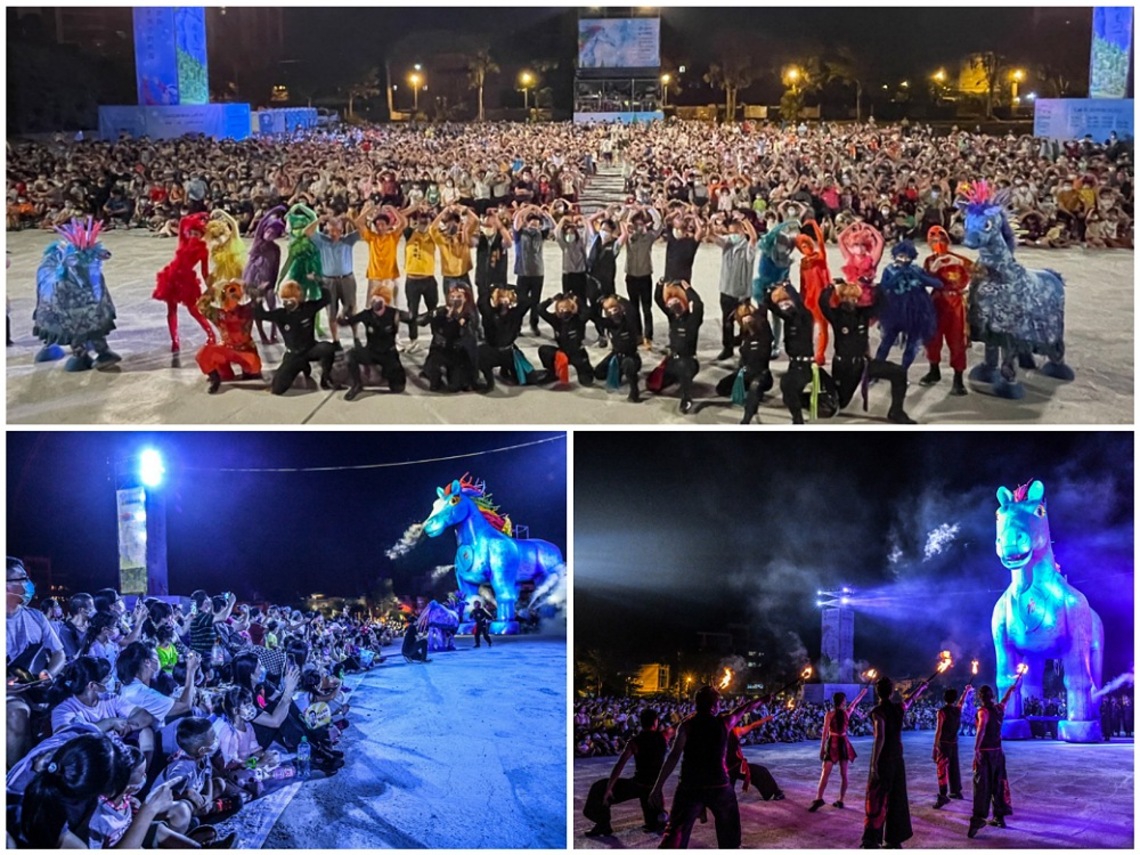 「雨馬」苗栗演出昨日逾3000人觀賞 今明二天繼續邀您現場感受幸福與希望