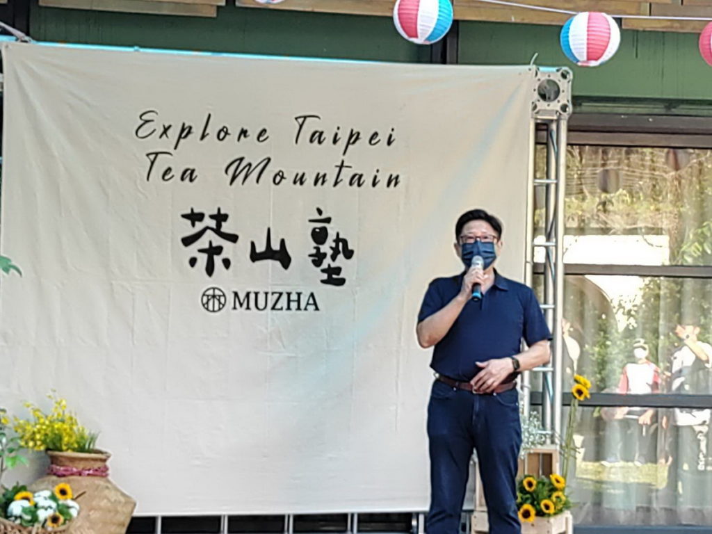 產業局林崇傑局長致詞