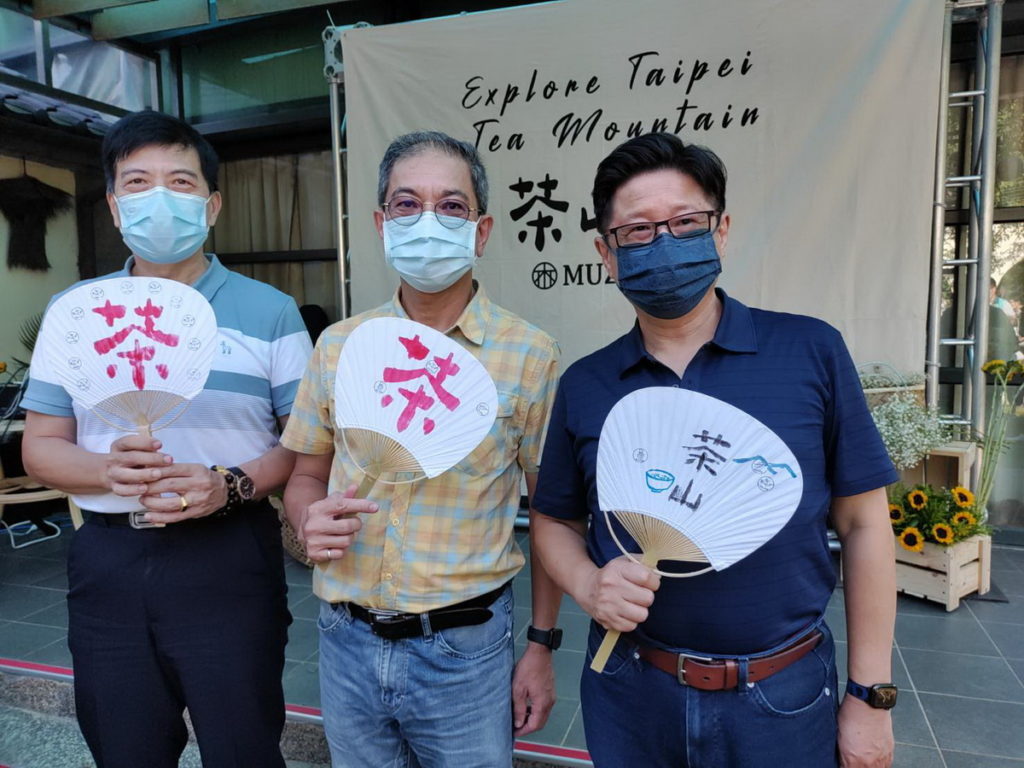 日式手拿扇