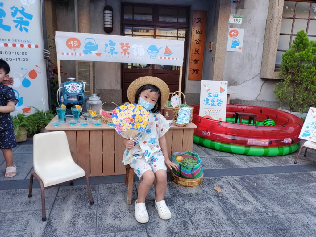 民眾響應穿日式服於現場遊玩