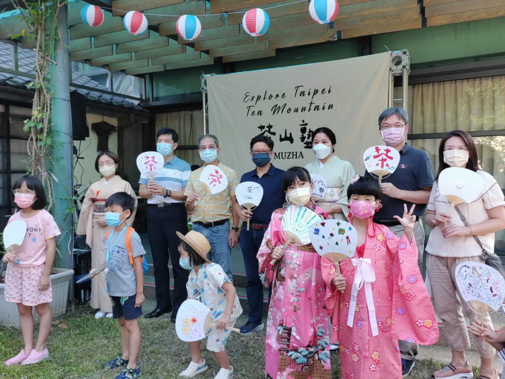 民眾響應穿日式服於現場遊玩