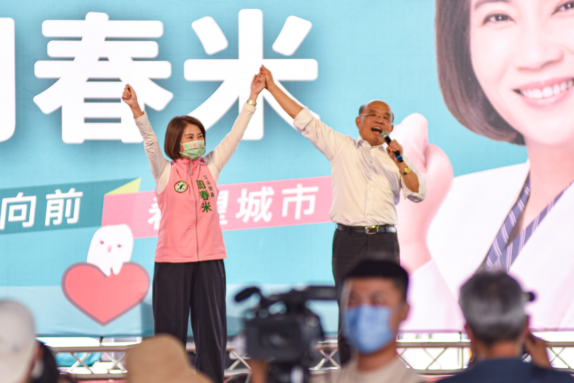 蘇貞昌、潘孟安力挺喊:讓周春米成為屏東第一位女縣長 68 行政院長蘇貞昌、民進黨屏東縣長參選人周春米.jpg
