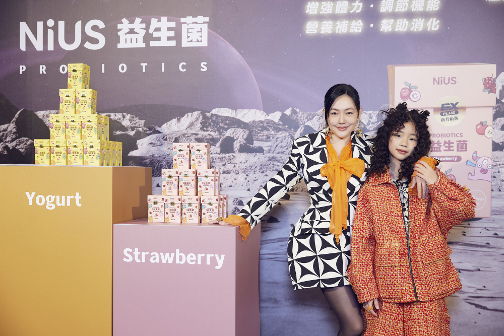 三后同框!直播天后闆妹自創健康品牌 邀小S、許老三一同站台 44 匯流新聞網2210917A007