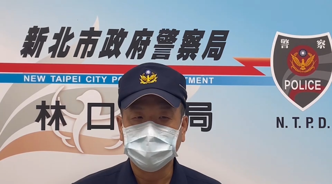 圖片說明：泰山所副所長楊世雄案情說明畫面。（記者吳萍翻攝）