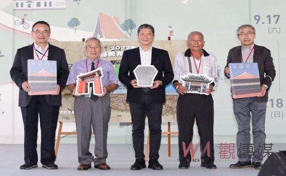 2022全國古蹟日 文化資產行動博覽會揭幕展現活化成果