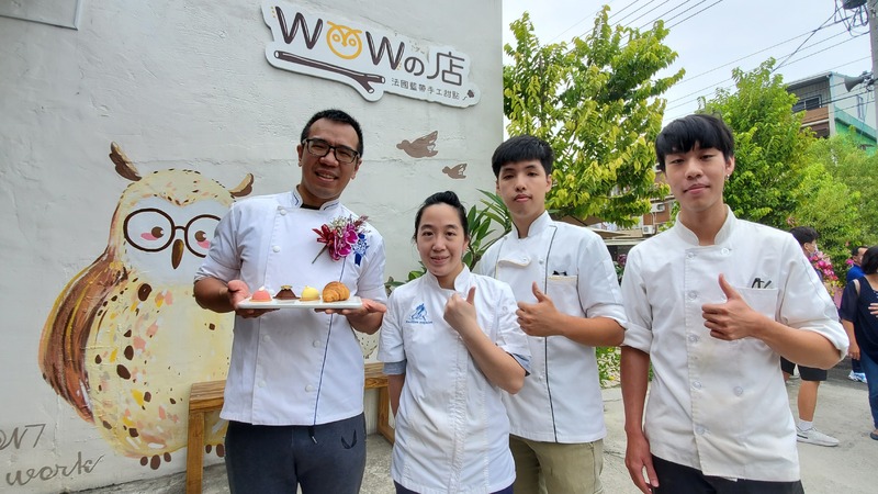 漾新聞|視障色盲法國藍帶甜點師李侑昌返鄉創業 「WOW的店」首間甜點店岡山今開幕