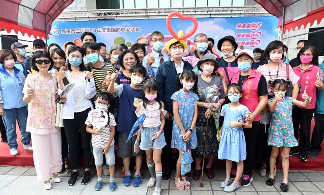 歡慶重陽敬老    高市府力推社區照護、在地養老
