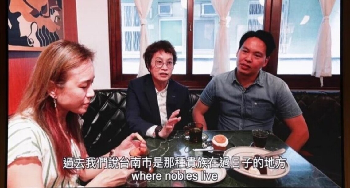 台南觀光影片行銷一百種生活