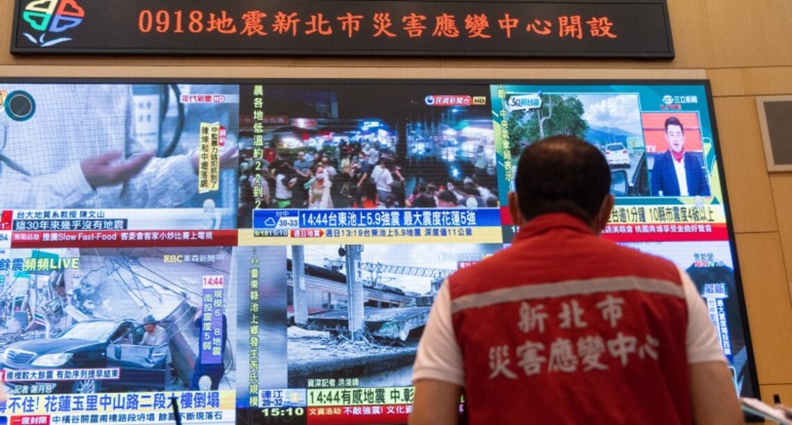 芮氏規模6.8地震花蓮傳災情 侯友宜坐鎮派遣新北特搜隊馳援