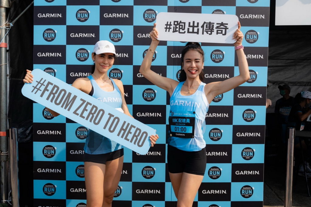 混血路跑女神雷艾美、雷理莎兩姊妹本身是Garmin長期使用者,這次更擔任台灣首屆Garmin Run配速員,引領跑友挑戰自我