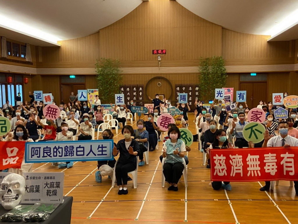 大合照