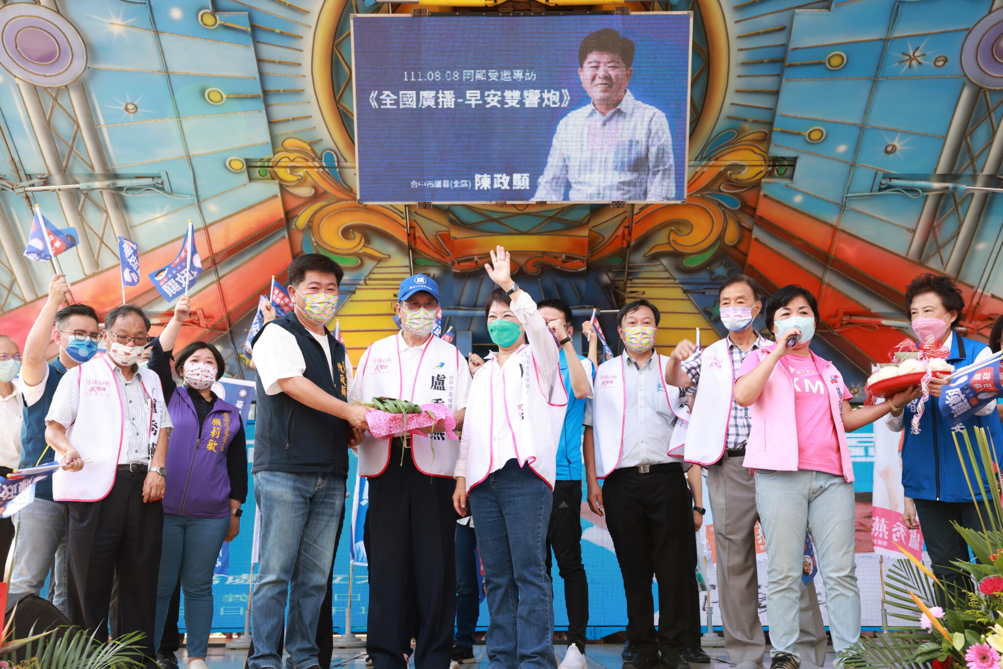 918花蓮強震 / 救災優先!盧秀燕感受地震趕回市府因應 60 0M6A0601