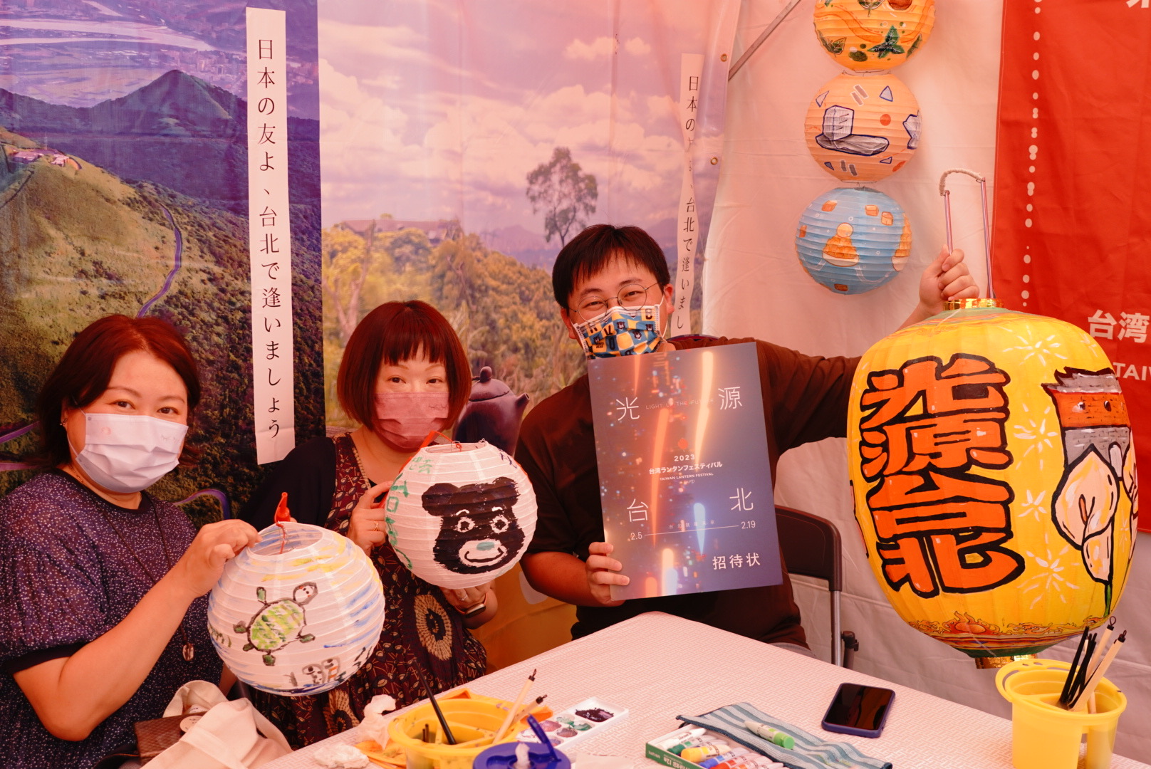 宣傳「2023台灣燈會在台北」 北市府前進2022「TAIWAN PLUS 生活節」