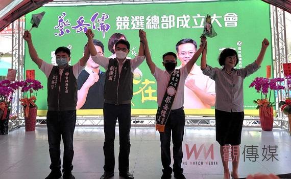 影/縣議員蔡岳儒專職從政16年 競選總部今成立支持民眾擠爆
