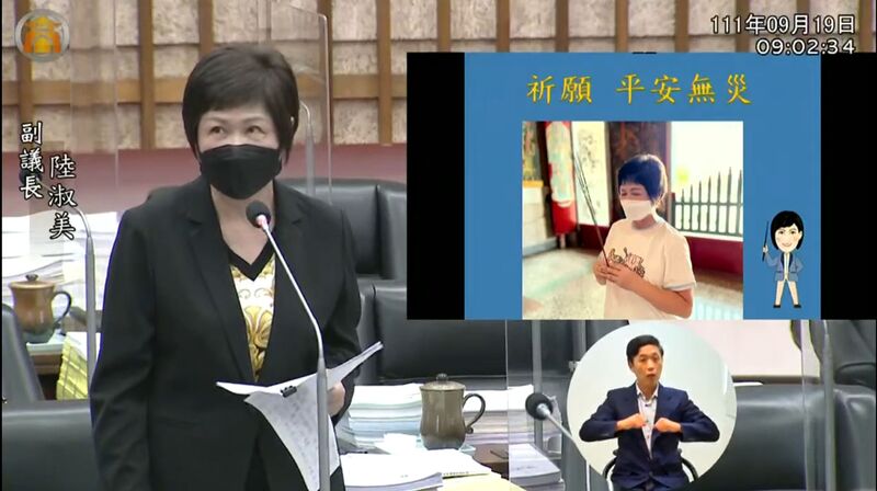 漾新聞|副議長陸淑美要求市政府檢視震後大樓安全 林欽榮承諾請四大公會免費檢視