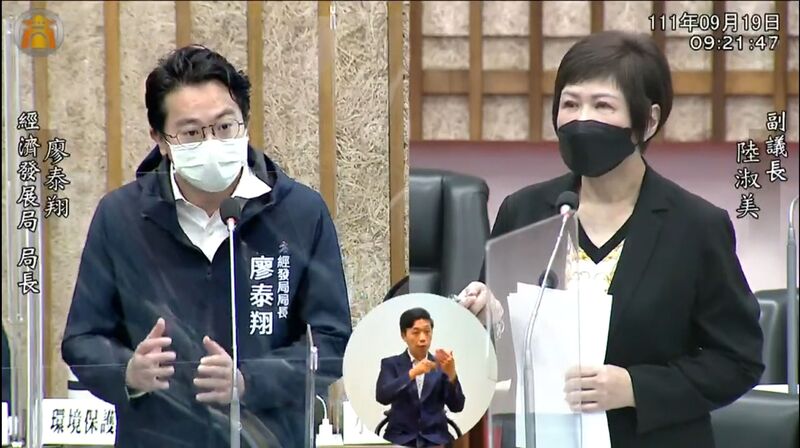漾新聞|陸淑美爭取螺絲產業專區設立 輔導田園工廠合法化