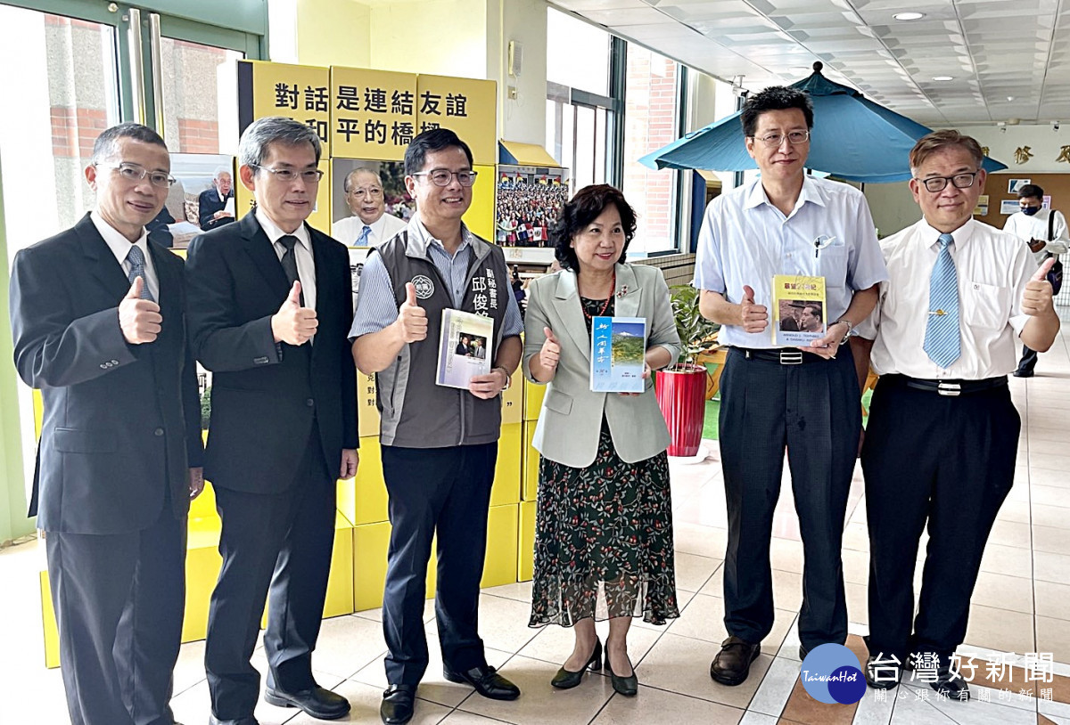 聯合國永續發展目標SDGs希望與行動種子展 開南大學舉辦承擔大學社會責任實踐永續發展承諾