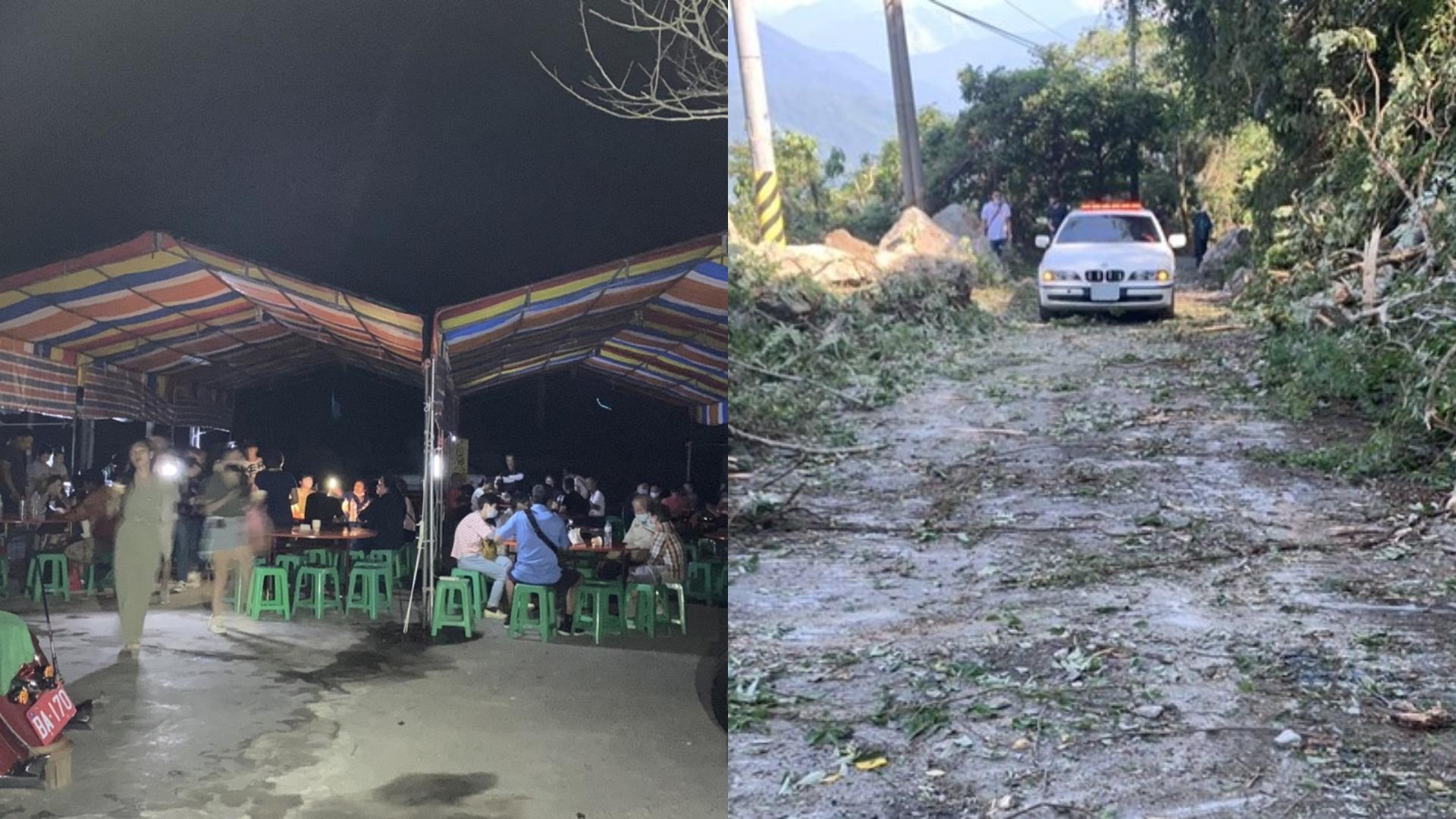 台東池上強震,花蓮富里鄉六十石山聯外道路因落石封閉,上百名遊客受困山區,19日中午前道路搶通,遊客全數撤離。合成照片/中央社