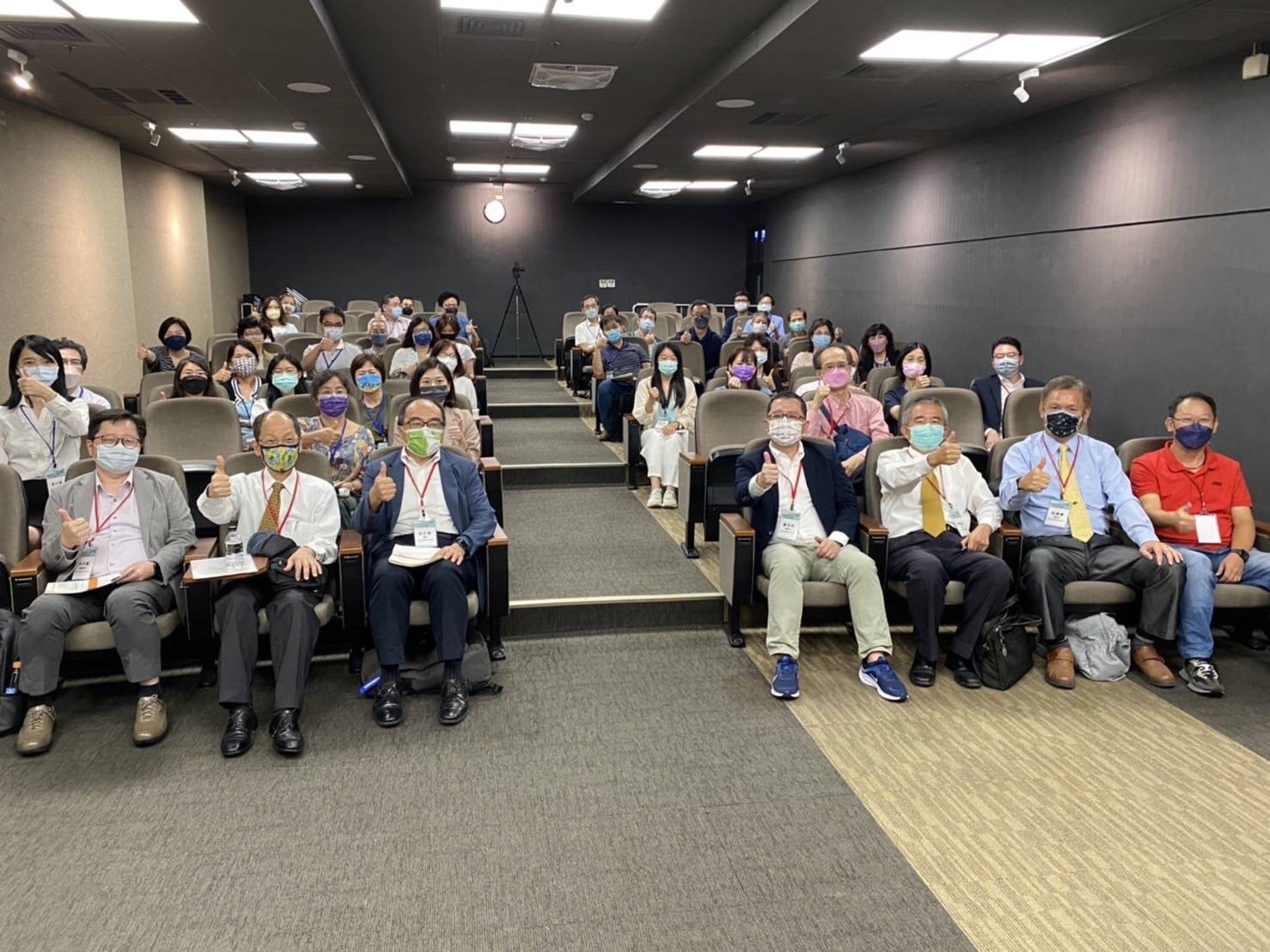 數位轉型個案教學工作坊研討會登場。