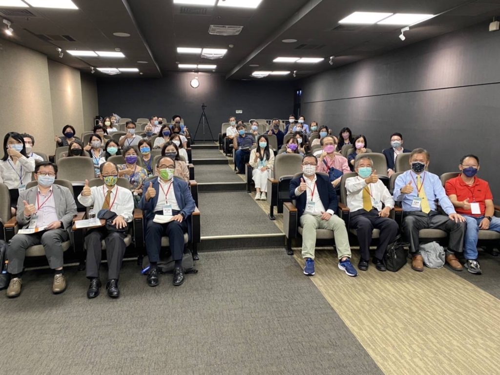 數位轉型個案教學工作坊研討會登場。