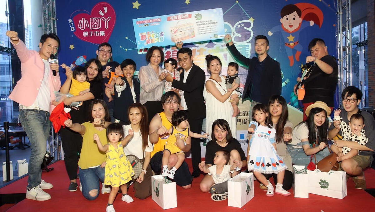 活動現場湧入眾多的美麗孕婦與親子共同參與。（圖/卡多摩嬰童館提供）