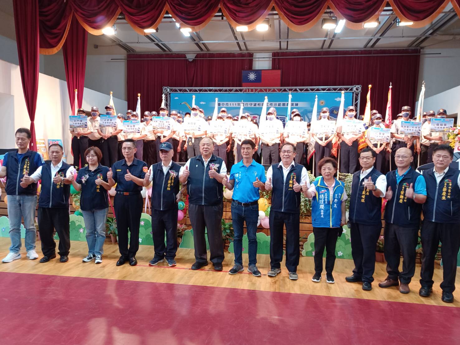 ▲台中市政府積極輔導成立守望相助隊，汰換老舊器材、服裝與巡邏車    (圖/台中市警察局 提供)