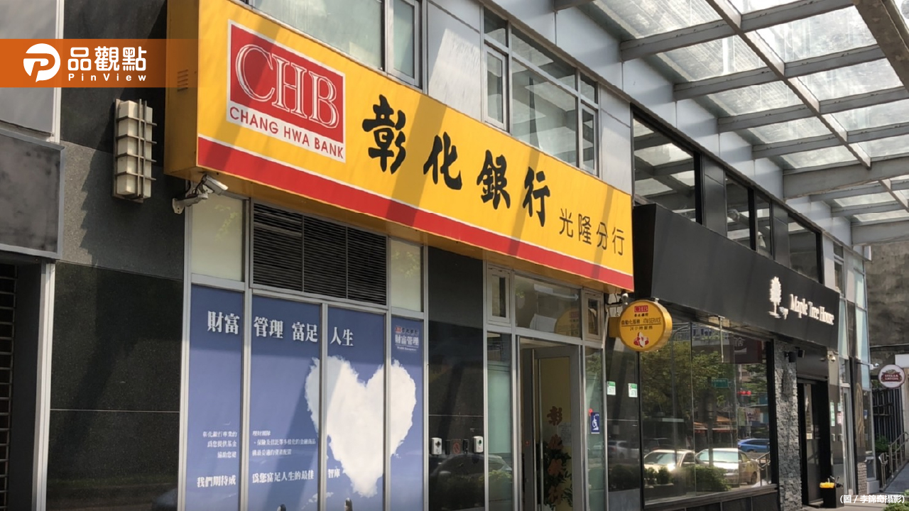 讓大象跳舞 期待公股事業創造新巔峰|財經