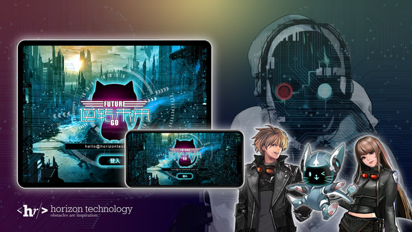 Horizon Technology夥德勤中國推全新手機遊戲「逆轉未來」