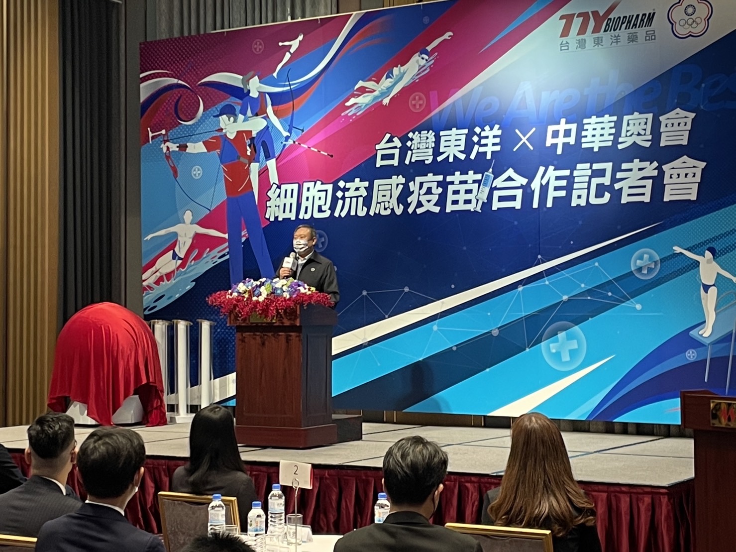 【有影】憂雙疫夾擊!台灣東洋供千劑細胞流感疫苗助奧運選手精準禦敵 20 S 13025352