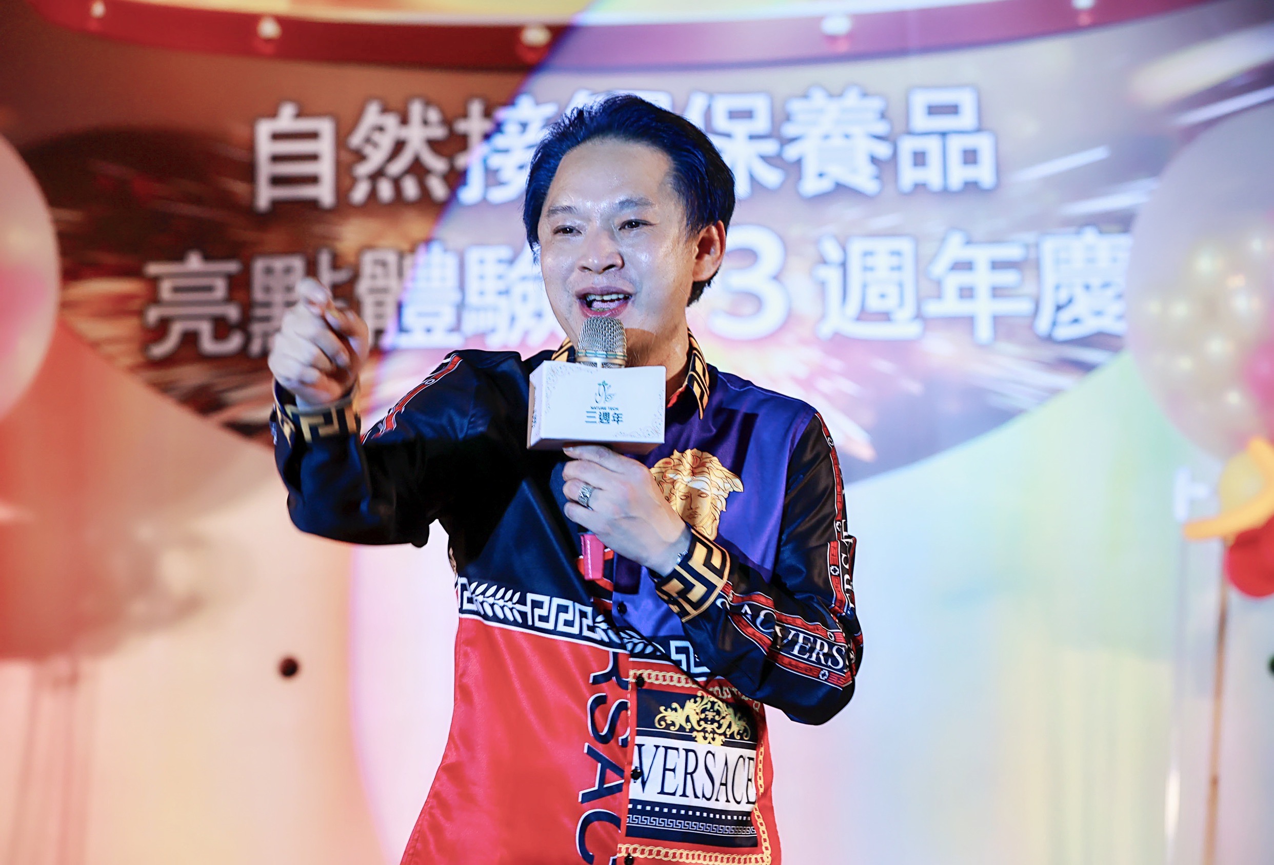 圖片說明:千朔集團方駿森董事長舉辦 同樂會。(圖/千朔集團方提供)