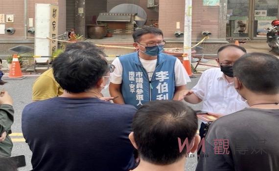 全台「震」憾 台南議員候選人李伯利暫停選務忙勘災