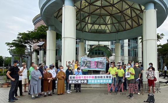 毀樹1.8萬棵開發綠能園區? 南市府:錯誤資訊誤導民眾