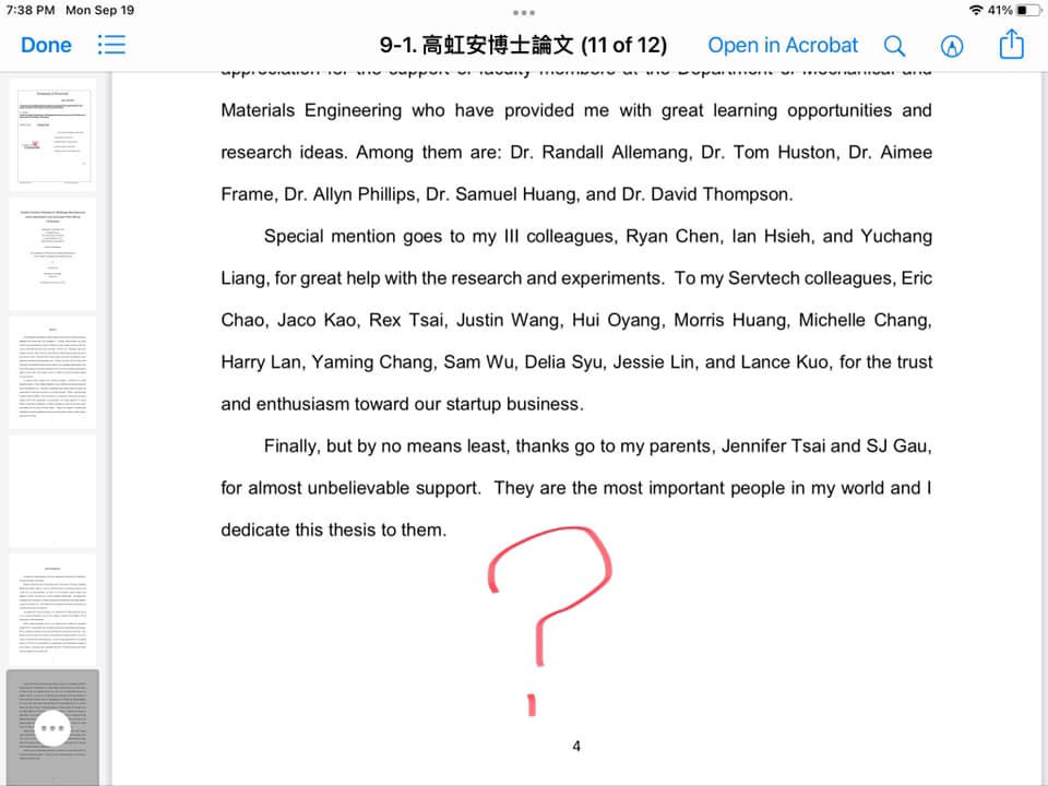 (圖/翻攝翁達瑞臉書)