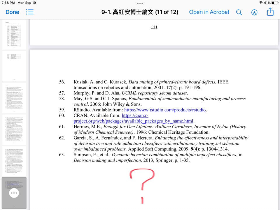 (圖/翻攝翁達瑞臉書)